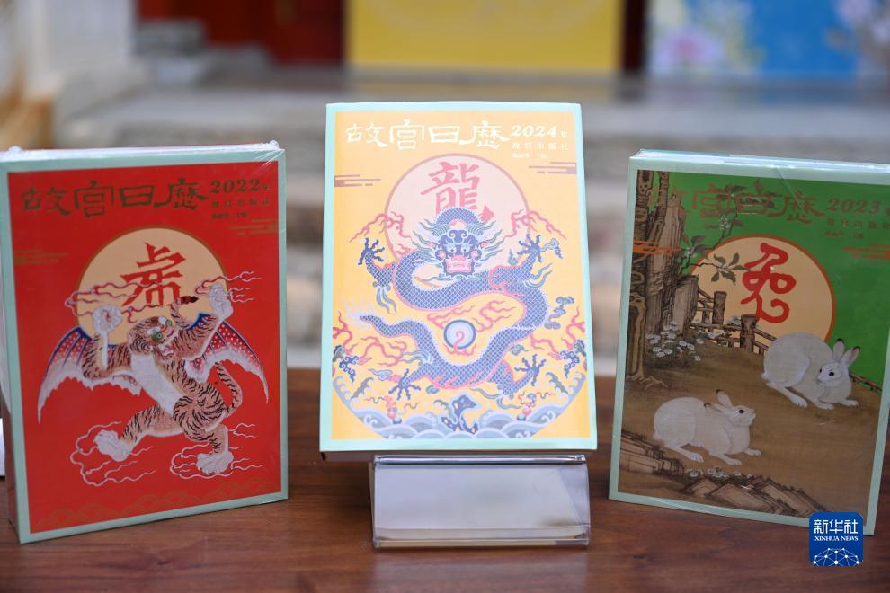 菠菜导航网最新推介